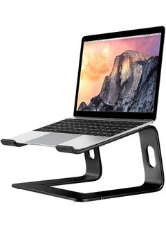 Buy Laptop Stand, Ergonomic Aluminum Laptop Computer Stand, Detachable Laptop Riser Notebook Holder Stand Compatible with MacBook Air Pro, Dell XPS, HP, Lenovo More 10-15.6” Laptops. in UAE