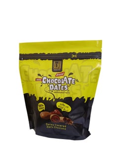 Buy bag of dates covered with brown chocolate 200g in Egypt