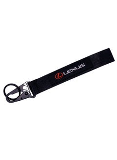 Buy Lexus Logo Key chain high quality fabric in Saudi Arabia