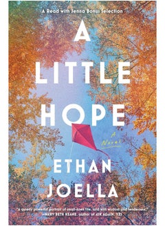 اشتري A Little Hope في الامارات