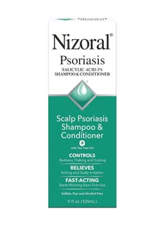 Buy Psoriasis Shampoo and Conditioner 325ml in Saudi Arabia