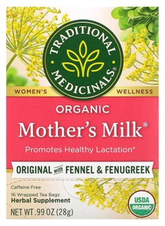 Buy Organic Mother's Milk Original with Fennel & Fenugreek Caffeine Free 16 Wrapped Tea Bags 0.99 oz (28 g) in UAE