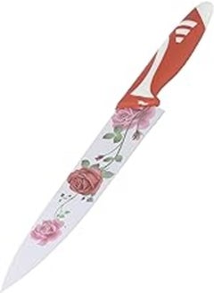 اشتري Yasin 12" ceramic kitchen knife - multi color في مصر