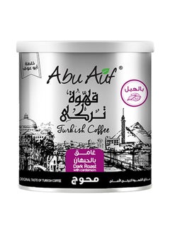 اشتري Abu Auf Dark Roast Turkish Coffee with Cardamom 250g في الامارات