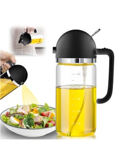 Buy 2 in 1 Oil Sprayer, 500ml Oil Bottle Sprayer with Pourer, Olive Oil Dispenser for Cooking, Kitchen, Salad, Barbecue(Black) in Saudi Arabia