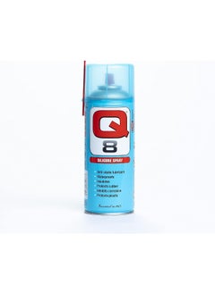 Buy Q8 Silicone Spray 400Ml in UAE