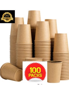 Buy Paper Cups 100 Pieces Brown, 8 Oz, Disposable Water Paper Cups, Tea Cups in Saudi Arabia