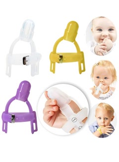 اشتري Baby Sucking Thumb Protector Thumb Sucking Stopper Finger Guard Silicone Adjustable Finger Protector Biting Teether for Baby Infant 3pcs في الامارات