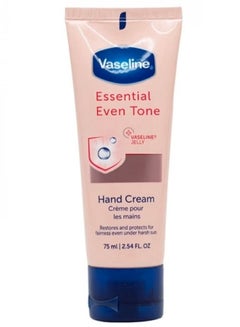 Buy Vaseline Moisturizing Hand Cream Uniform - 75 ml in Saudi Arabia