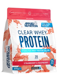 اشتري Applied Nutrition Clear Whey Protein, Strawberry & Raspberry, 875 GM في السعودية