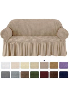 اشتري Two Seater Super Stretchable Anti-Wrinkle Slip Flexible Resistant Jacquard Sofa Cover في السعودية
