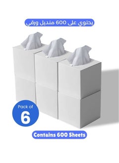 Buy 2 Ply Facial Tissue 600 Sheets in Cube Boxes - Contains 6 Box of 100 Premium Quality Soft and Absorbent Tissues in UAE