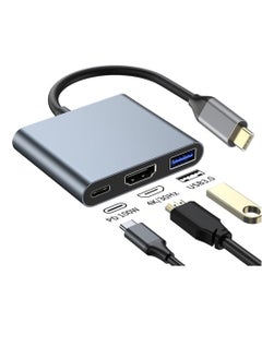 اشتري USB C to HDMI Adapter for iPhone Type C to 4K HDMI Adapter with 100W PD USB 3.0 Port Multiport Digital AV Converter for MacBook Pro air iPad Pro air iPhone 15 Tablets Switch and USB-C Devices في الامارات