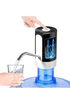 اشتري Automatic Electric Water Bottle Pump Dispenser for 5-Gallon Bottles with USB Charging and Storage Bag (Black) في السعودية