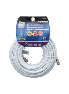 Buy Weatherproof Coaxial Cable White 50 ft 3167756 in Saudi Arabia