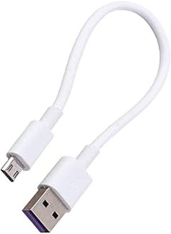 Buy Keendex kx2395 micro cable to usb 3.0 fast charging & data line, 10cm - white in Egypt