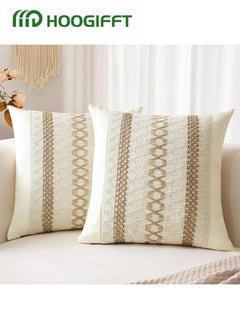 Buy Set of 2 Throw Pillow Covers, Decorative Farmhouse Boho Pillow Cases, Decorative Geometric Modern Pattern Pillow Cushion Case for Couch Bedroom Living Room Sofa (Beige, 18 x 18 Inch) in Saudi Arabia