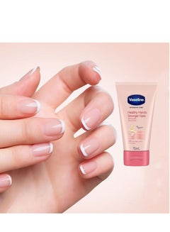 Buy Vaseline hand and nail care cream - 75 ml in Saudi Arabia