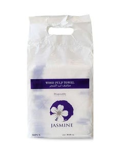 Buy Disposable pads, 30 * 60, Jasmine in Saudi Arabia