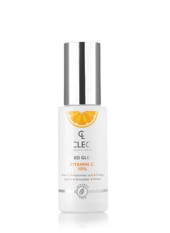 Buy Vitamin C Serum 10% 25 ML in Egypt