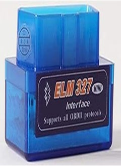 Buy ELM Bluetooth OBDII/OBD 2 Car Errors Diagnostic Scanner V1.5 Model SE-02 in Egypt