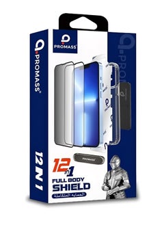 Buy Full protection package for iPhone 13, superior protection for your phone and high quality (12in1) in Saudi Arabia