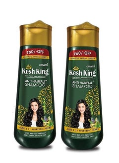 Buy Pack of 2 Scalp and Hair Medicine Anti Hairfall Shampoo 340ml in UAE
