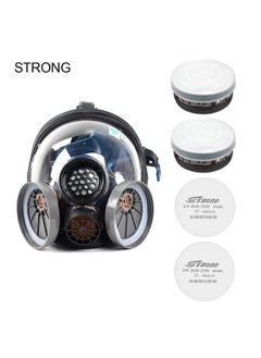 اشتري STRONG ST-S100X-3 Gas Mask Respirator Dual Filter Full Face Mask for Painting Spraying Silica Gel Mask+2pcs ST-LDY3 Organic Vapor Filter Cartridge+2pcs Filter Cotton+2pcs Filter Covers في السعودية