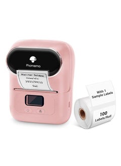 اشتري Phomemo M110 Portable Thermal Label Printer Bluetooth Connection Apply For Labeling Shipping Office Cable Retail Barcode And More Pink في الامارات