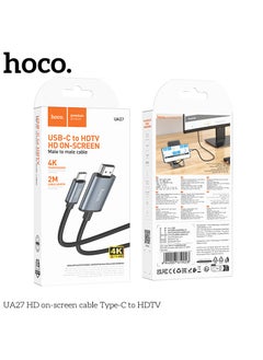 Buy UA27 HD On-Screen Cable High-Quality Video and Audio Cable for Streaming, Mirroring, and Connecting Type-C to HDTV - Metal Gray in Egypt