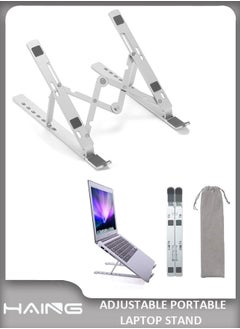 اشتري Adjustable Laptop Stand Laptop Holder Riser Computer Stand Aluminum Ergonomic Portable Foldable Notebook Stand Laptop Mount Compatible with iPad MacBook HP Dell Lenovo and More في الامارات