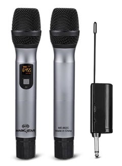 Buy MAGIC STAR ME862C UHF Duet Wireless Microphones for Singing Karaoke, PA system, Music Recocrding in UAE