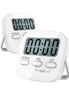 Buy Kitchen Timer, 2 Pack Digital Kitchen Timers，Magnetic Countdown Timer with Loud Alarm, Big Digits, Back Stand for Cooking, Classroom, Bathroom, Teachers, Kids in UAE