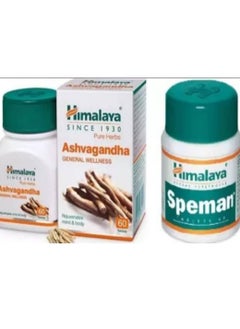 Buy (Pack of 2) Speeman - 60 Tablets Ashwagandha Tablets - 60 Tablets in Saudi Arabia