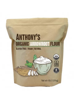 Buy Anthony's Organic Arrowroot Flour, 4 lb, Batch Tested Gluten Free, Non GMO, Vegan in UAE