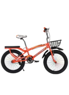 Buy BMX FREE STYLE TBT STAR 20 INCHES in Egypt