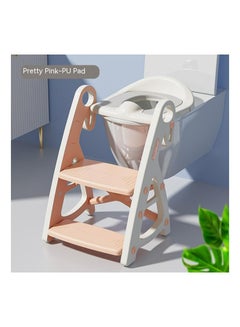 Buy Baby Potty Training Step Stool Ladder in UAE