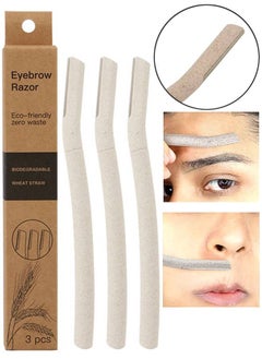 اشتري 3 Pcs Eyebrow Razor Set Face Razor Eyebrow Shaper Recycled Wheat Straw Material Face Facial Razors Biodegradable Eyebrow Razor Eco Friendly Facial Hair Remover Stainless Steel Brow Razor في الامارات