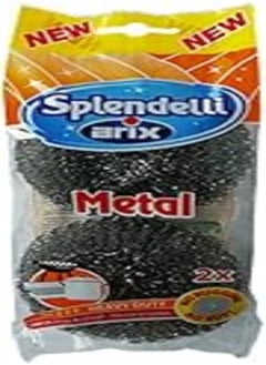 Buy Arix Splendelli Metal stainless steel scourer 2pcs in Egypt