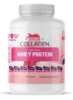 Buy Whey Protein Isolate with Marine Collagen -Blue Raspberry Flavor-Ideal Nourishment for Skin, Joints & Muscles, with Fat Burning Benefits - 1.8LB in UAE