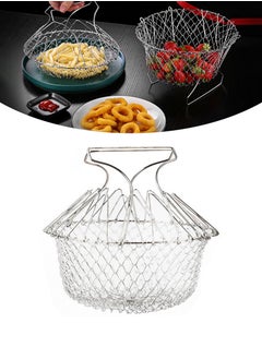 Buy 304 Stainless Steel Frying Basket,Foldable Multi-Functional Strainer,Pot,Great for frying food, steaming, filtering, washing fruits, vegetables and more! in UAE