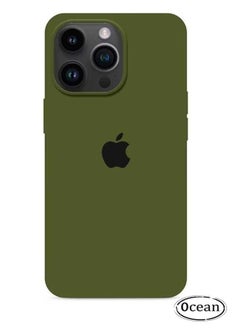 Buy iPhone 15 Pro Max Mobile Case Cover, Soft Liquid Silicone Protection Anti-Scratch Shockproof Accessories Slim Protective Back Cover with Microfiber Lining, for iPhone 15 Pro Max (Forest Green) in UAE