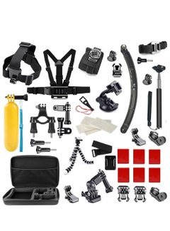 اشتري 50 in 1 Accessories Kit compatible with GoPro HERO 10 Hero9/8/7/6/5/4/3/Gopro MAX/Hero Session 5 Accessory Bundle Set compatible with DJI OSMO SJCAM Sony Action Camera في الامارات