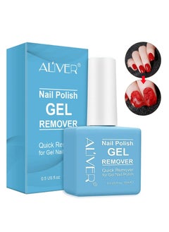 اشتري Magic Nail Polish Remover Gel Professional Non-Irritating Nail Polish Remover Soak-Off Gel Polish Remover UV Art Gel Nail Polish Magic Remover Magic Nail Products Remover 15ml في الامارات