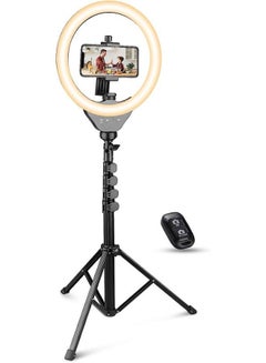 Buy 10’’ Ring Light with Tripod, Selfie Ring Light with 62'' Tripod Stand, Light Ring for Video Recording ＆ Live Streaming(YouTube, Instagram, TIK Tok), Compatible with Phones and Cameras in UAE
