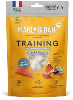 اشتري Soft & Chewy Training Dog Treat 100 g في الامارات