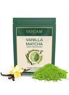 اشتري , Vanilla Matcha Green Tea Powder - 1.76oz (25 Cups) | Japanese Matcha Powder With Pure Vanilla | Brew Delicious Vanilla Matcha Latte في الامارات