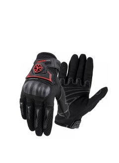 Buy Scoyco MC23 Motorcycle Gloves Motorbike Street With Protection - Size XL in Egypt