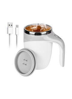 Buy Automatic Stirring Cup Rustproof Electric Mixing Coffee Mug USB Charging Reusable Rotating Temperature Resistant High Speed Stirring Cup for Mixing Juicing Kitchen Home Offices and Dining RoomsWhite in Saudi Arabia