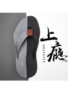 Buy Summer Mens Flip Flops Casual Anti-slip Beach SandalsBlack Gray Black Gray in Saudi Arabia